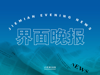 ⭐买脸书定制号
买卖哪个平台好